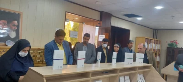 افتتاحیه نمایشگاه کتاب به مناسبت هفته کتاب و کتاب خوانی