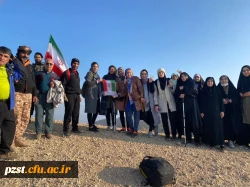 کوهپیمایی دانشجو معلمان (کوه گچ - پیشوا) 2