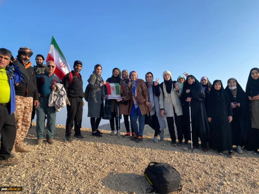 کوهپیمایی دانشجو معلمان (کوه گچ - پیشوا) 2