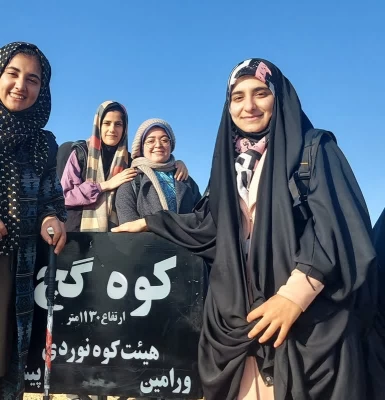 کوهپیمایی دانشجو معلمان (کوه گچ - پیشوا) 2