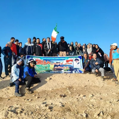 کوهپیمایی دانشجو معلمان (کوه گچ - پیشوا) 2