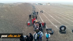 کوهپیمایی دانشجو معلمان (کوه گچ - پیشوا) 2