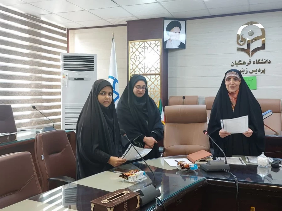 برگزاری مراسم هفته قرآن و عترت 4