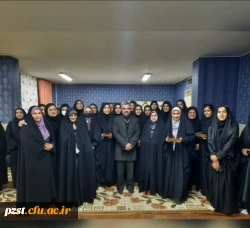 آیین بزرگداشت روز دانشجو