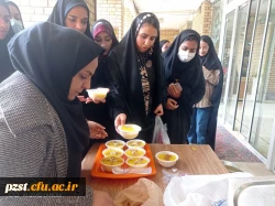 آیین بزرگداشت روز دانشجو