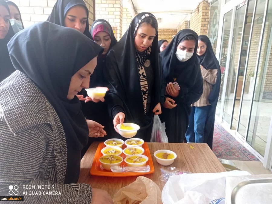 آیین بزرگداشت روز دانشجو