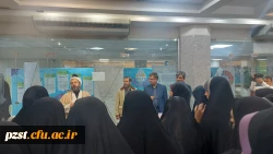 بازدید دانشجویان رشته الهیات از مرکز تحقیقات علوم کامپیوتری نور در استان قم