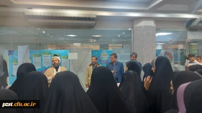 بازدید دانشجویان رشته الهیات از مرکز تحقیقات علوم کامپیوتری نور در استان قم