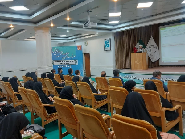 بازدید دانشجویان رشته الهیات از مرکز تحقیقات علوم کامپیوتری نور در استان قم