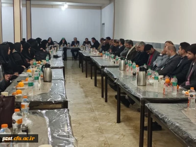 جلسه اعضا هیئت علمی و مدرسان زینبیه 