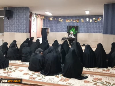 مراسمی به مناسبت شهادت حضرت زهرا (س) برگزار گردید