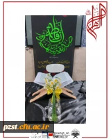 مراسمی به مناسبت شهادت حضرت زهرا (س) برگزار گردید 2