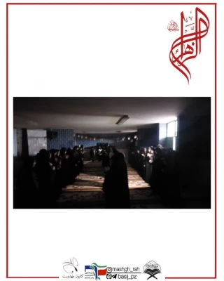 مراسمی به مناسبت شهادت حضرت زهرا (س) برگزار گردید 2