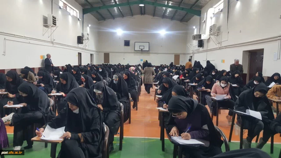 شروع امتحانات ترم اول  2