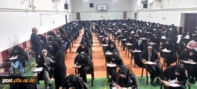 شروع امتحانات نیمسال اول سال تحصیلی 1401 به روایت تصویر