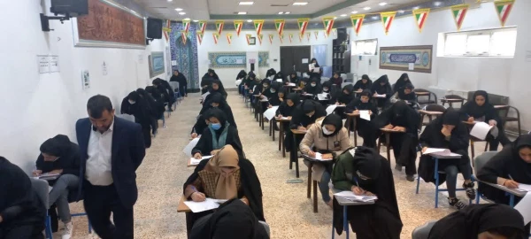 شروع امتحانات ترم اول  3