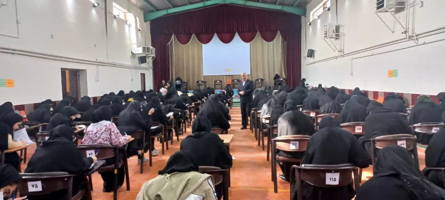 شروع امتحانات ترم اول  4