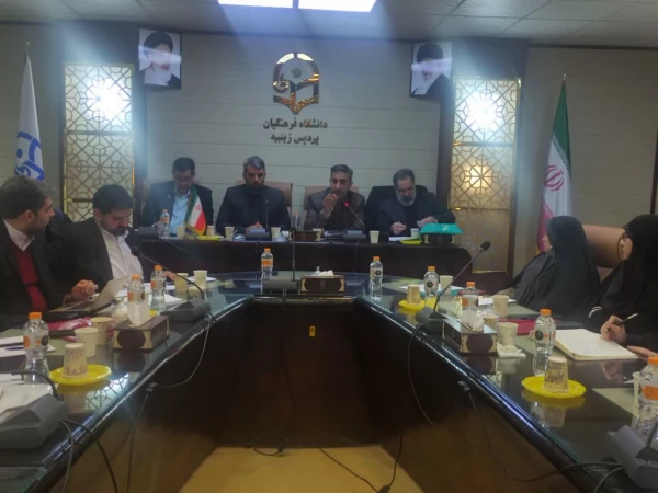 نشست شورای تحول با حضور روسای مناطق 21 گانه آموزش و پرورش شهرستان های استان تهران