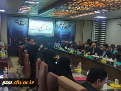 نشست شورای تحول با حضور روسای مناطق 21 گانه آموزش و پرورش شهرستان های استان تهران