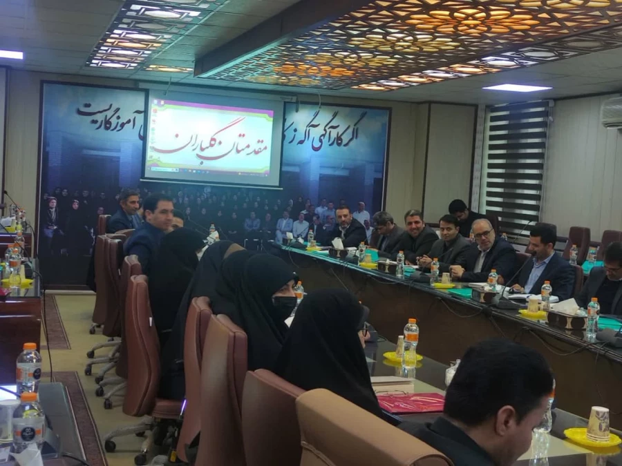 نشست شورای تحول با حضور روسای مناطق 21 گانه آموزش و پرورش شهرستان های استان تهران