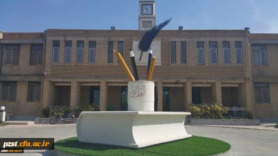 تصاویر پردیس