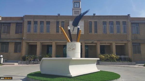 تصاویر پردیس