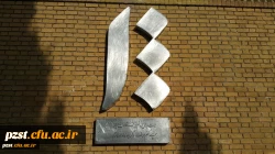 تصاویر پردیس