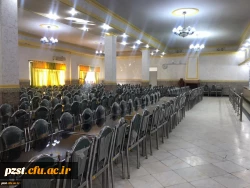 تصاویر پردیس