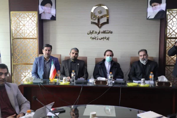 نشست شورای تحول با حضور روسای مناطق 21 گانه آموزش و پرورش شهرستان های استان تهران 3