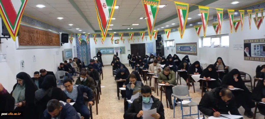 برگزاری آزمون جامع ویژه مهارت آموزان ماده 28 ورودی سال 1401 2