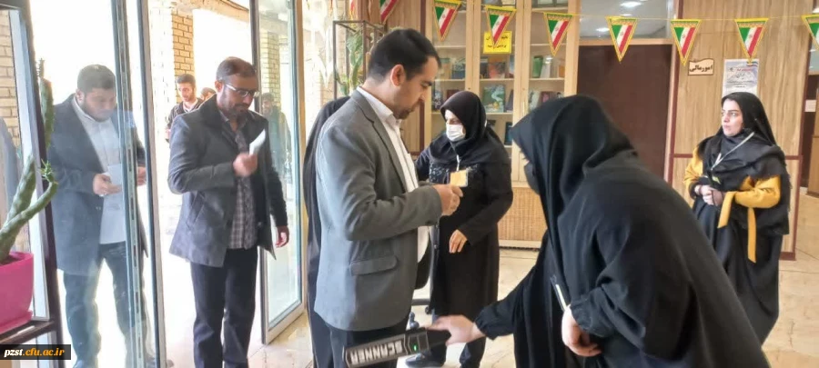 برگزاری آزمون جامع ویژه مهارت آموزان ماده 28 ورودی سال 1401 2