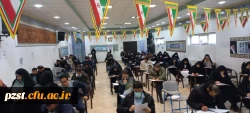 برگزاری آزمون جامع ویژه مهارت آموزان ماده 28 ورودی سال 1401 3