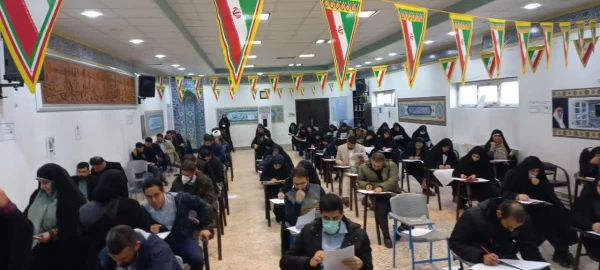 برگزاری آزمون جامع ویژه مهارت آموزان ماده 28 ورودی سال 1401 3