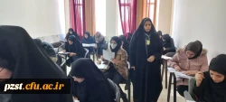 برگزاری آزمون جامع ویژه مهارت آموزان ماده 28 ورودی سال 1401 5