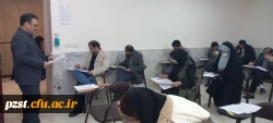 برگزاری آزمون جامع ویژه مهارت آموزان ماده 28 ورودی سال 1401 6