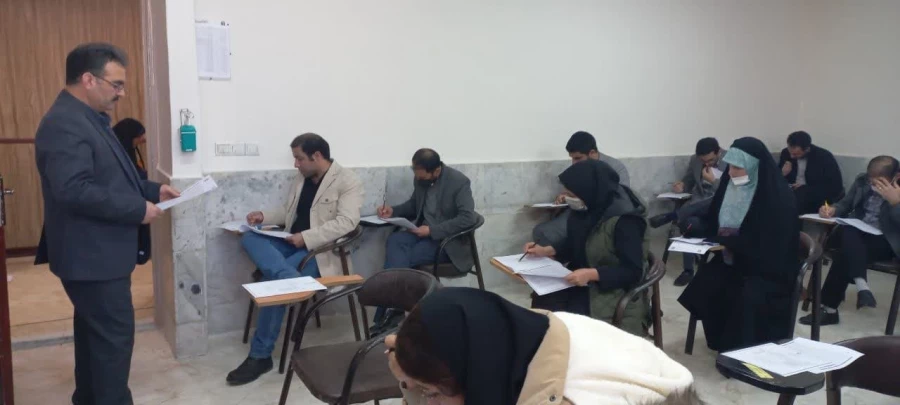 برگزاری آزمون جامع ویژه مهارت آموزان ماده 28 ورودی سال 1401 6