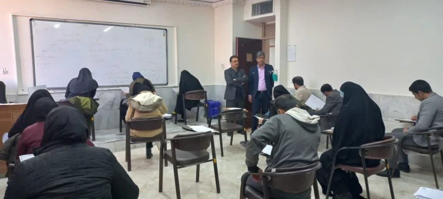 برگزاری آزمون جامع ویژه مهارت آموزان ماده 28 ورودی سال 1401 8