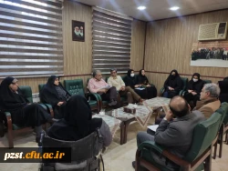 جلسه توجیهی آزمون اصلح ویژه مهارت آموزان ماده 28  2