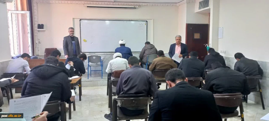 برگزاری آزمون جامع ویژه مهارت آموزان ماده 28 ورودی سال 1401 2