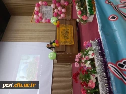 برگزاری مراسم اعیاد شعبانیه همراه با سخنرانی مدرس دانشگاه 2