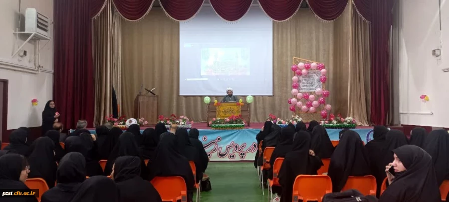 برگزاری مراسم اعیاد شعبانیه همراه با سخنرانی مدرس دانشگاه 4