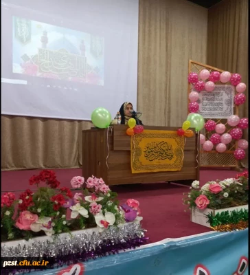 برگزاری مراسم اعیاد شعبانیه 
سخنرانی با محوریت زن: ریحانه تمدن ساز