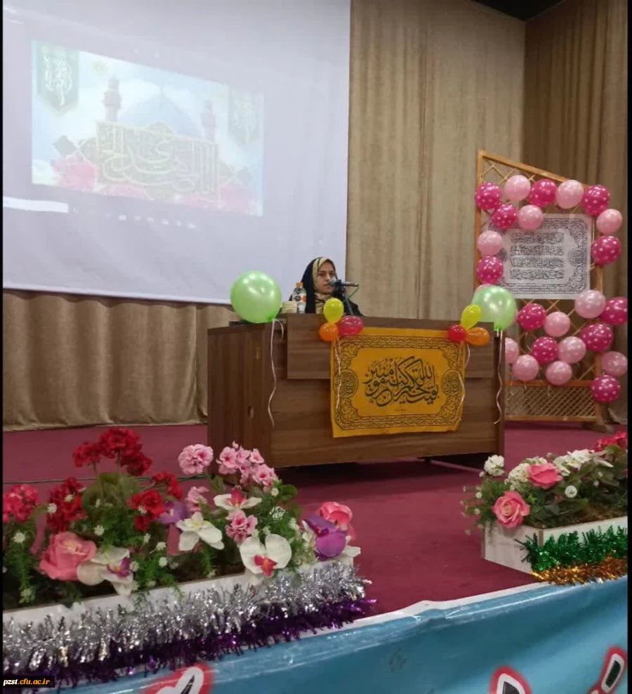 برگزاری مراسم اعیاد شعبانیه همراه با سخنرانی مدرس دانشگاه 2