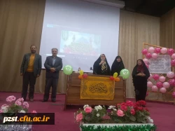 برگزاری مراسم اعیاد شعبانیه همراه با سخنرانی مدرس دانشگاه 4