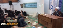 برگزاری احیای مراسم پرفضیلت و معنوی شب قدر 3