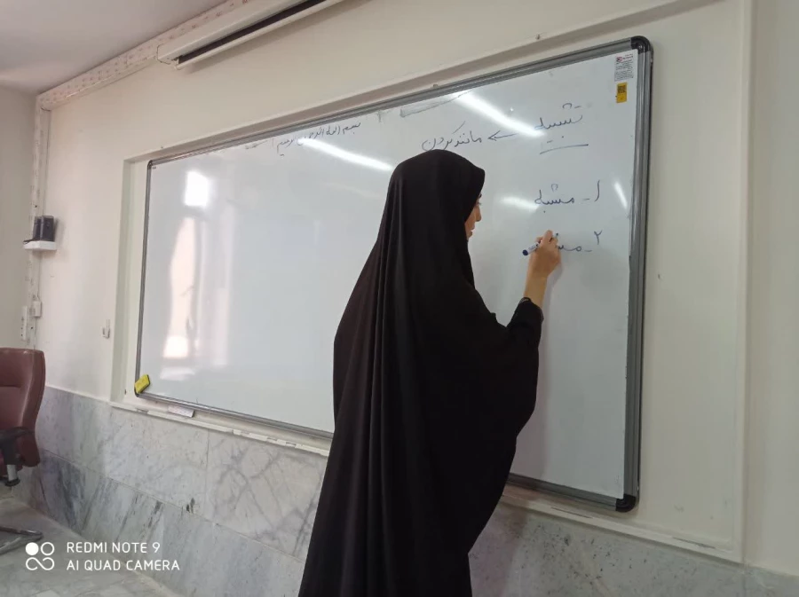 دهمین جشنواره الگوهای برتر تدریس 3