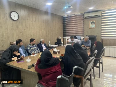 جلسه هماهنگی ارتقاء کیفیت عملکرد (رهنامه 40 ماده ای)