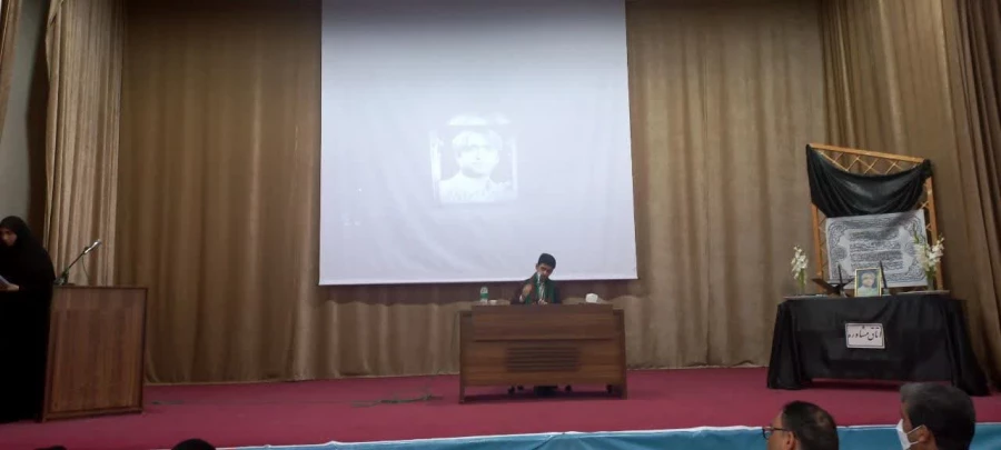 مراسم یادبود استاد گرانقدر جناب آقای دکتر احمد صابری راد 3