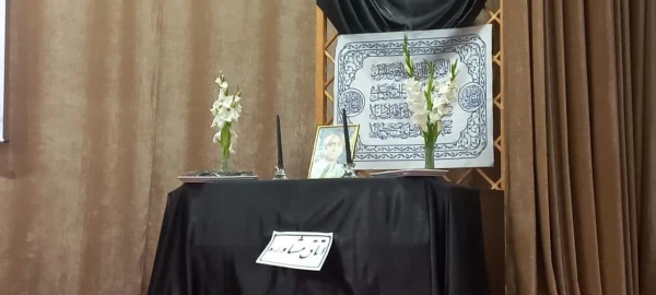 مراسم یادبود استاد گرانقدر جناب آقای دکتر احمد صابری راد 6