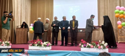 برگزاری مراسم گرامیداشت روز معلم با حضور فرماندار شهرستان پیشوا